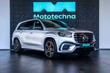 Mercedes-Benz GLS - silberne Mercedes-Benz GLS 350