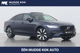 Volvo S90 T8 AWD Ultimate Dark | Head-Up | 360° kamera - Volvo S90 aus 2023