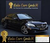 Mercedes-Benz C 300 HYBRID/LED/SHZ/CARPLAY/PARKASSISTENT/ACC - gebrauchte Mercedes-Benz C 300 aus dem Jahr 2019