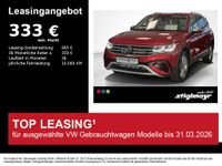 Volkswagen Tiguan Allspace - Vorschau Bild 1