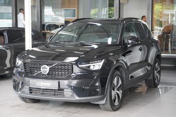 Volvo XC40 - 1