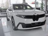 BMW iX3 50 xDrive Memory Head-up AHK - weiße BMW iX3