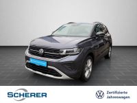 Volkswagen T-Cross - Vorschau Bild 1