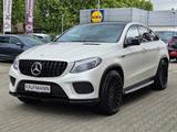 Mercedes-Benz GLE 450 Klasse Coupe 43 AMG 4Matic - Mercedes-Benz GLE 450: AMG