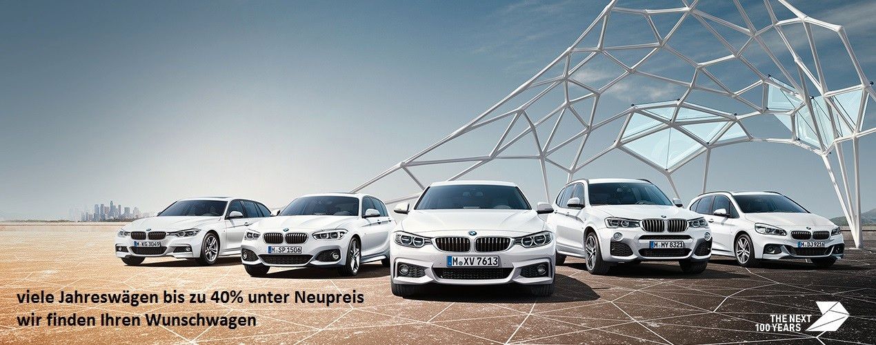 BMW 320 e Touring  Sport Line Laser Hifi HUD foto 19