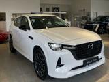 Mazda CX-60 e-SKYACTIV PHEV HOMURA DRI-P COM-P AHK - gebrauchte Mazda CX-60 aus dem Jahr 2023