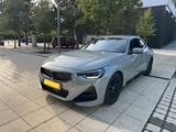 BMW 220 Kit M sport + Stage 1