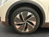 Volkswagen ID.4 Pro Performance 150 kW AHK Head-up-Display - weiße Volkswagen ID.4