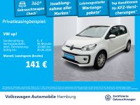 Volkswagen up! - Vorschau Bild 1