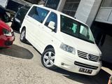 Volkswagen T5 Multivan ( DSG-AUTOMATIK ) *UNITED* - Volkswagen T5 Multivan: United