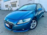 Honda CR-Z 1.5 ibrido/benzina GT Plus i-Pilot 20 - Honda CR-Z