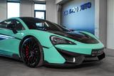 McLaren 570S 3.8 V8 Coupé - McLaren 570S Gebrauchtwagen