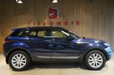 Land Rover Range Rover Evoque SE*U-Frei*BRD*Nur 54 TKM* - Land Rover in Duisburg