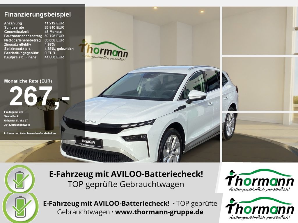 Skoda Enyaq