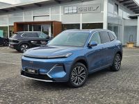 Geely - Starray EM-i Max+ Massage Head-Up Panorama