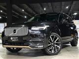 Volvo XC90 Inscription *7-Sitz*Pano*Bowers&Wilkins*HUD - Volvo: 7 Sitzer