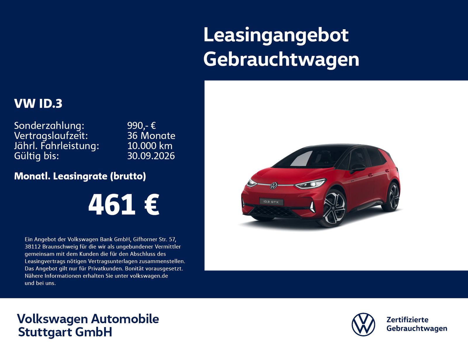 Volkswagen ID.3 GTX Navi LED ACC SHZ HUD Bluetooth