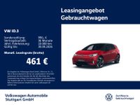 Volkswagen ID.3 - Vorschau Bild 1