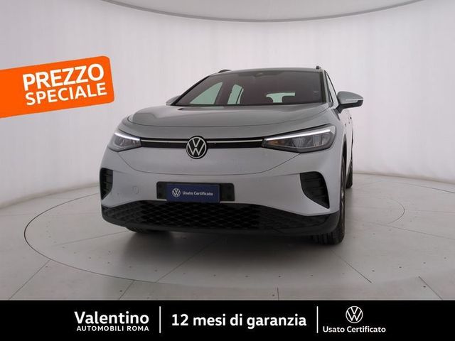 Другие Volkswagen ID.4 Pure Performance 52KWH