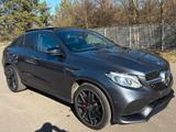 Mercedes-Benz GLE 63s  AMG Coupe 4Matic - Mercedes-Benz GLE 63 AMG: Sportwagen