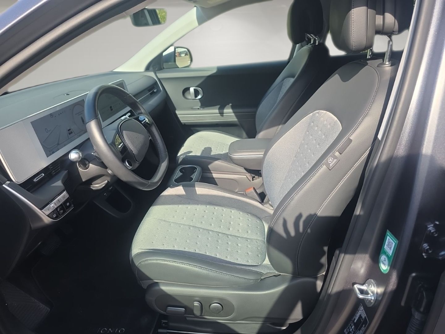 Hyundai IONIQ 5 – Bild 7