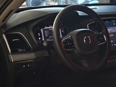 Fahrzeugabbildung Volvo XC 90 T8 Plus Dark Recharge Plug-In Hybrid AWD