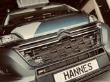 Hannes Camper Van 60 CITROEN - Offers matching your search criteria