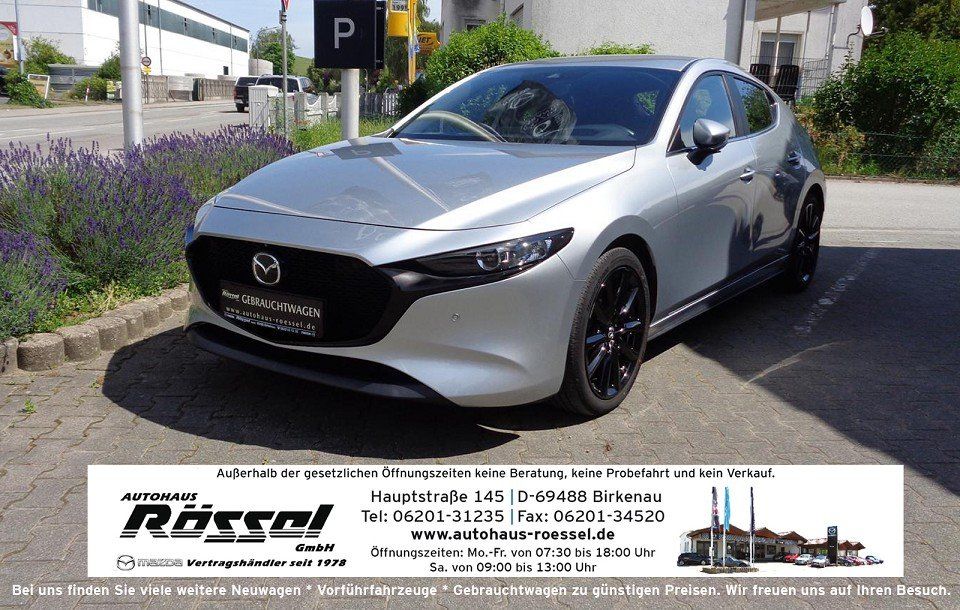 Image of Mazda 3