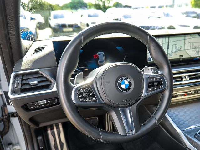 BMW 320, 2023 — 21