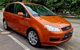 Ford C-Max 1.8 Trend Trend - Ford C-Max in Freiburg