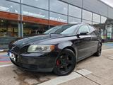 Volvo V50 2,0D Service Und TÜV NEU Fahrber... - gebrauchte Volvo V50 aus dem Jahr 2005