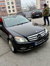 Mercedes-Benz C 320 CDI 4MATIC T AVANTGARDE Autom. Avantgarde - Mercedes-Benz C 320 in Essen