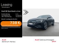 Audi Q8 e-tron - Vorschau Bild 1
