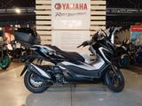 Honda Forza 350 *mit Topcase* - HONDA ROLLER