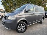 Volkswagen T5 Multivan PanAmericana/4Motion/Diff-Sperre/AHK - Volkswagen T5 Multivan in Mainz