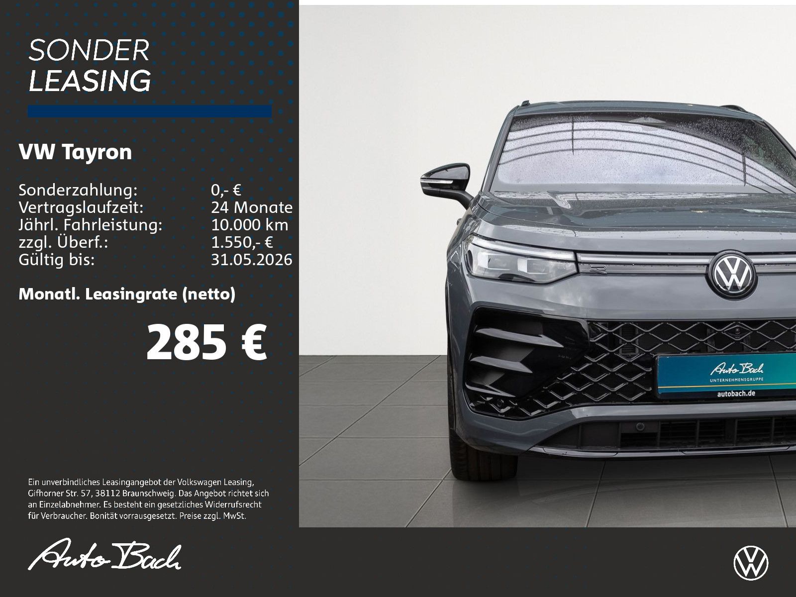 Volkswagen Tayron - Bild 2
