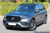 Mercedes-Benz GLS 580 4M AMG / 79tkm / 21% MwSt. - Mercedes-Benz GLS 580 aus 2020