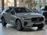 Volvo XC60 B4 AWD Plus Dark MHD|360°CAM|Pano|AHK|LEDER - Volvo XC60: 3D