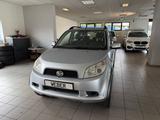 Daihatsu Terios 4WD Top S - Daihatsu Terios aus 2006