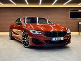 BMW M850i xDrive V8 ACC HUD Carbon Laser B&W 360 R20 - BMW M850 Cabrio Gebrauchtwagen