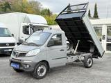 Piaggio PORTER NP6 LR KIPPER KLIMA 1.000 KG-NUTZLAST LPG - Piaggio Porter: Kipper