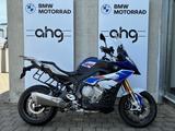 BMW S 1000 XR Touring + Dynamik-Paket uvm  - BMW S1000