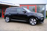 Kia Soul E-Soul ExecutiveLine 64 kWh Aut.Leder|Navi| - Kia Soul mit Elektro-Antrieb