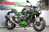 Kawasaki Z H2 SE von KawaMotor München - Offers