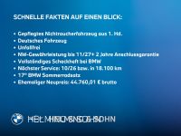 BMW 220 Active Tourer - Vorschau Bild 3