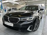 BMW 520d xDrive Touring Laserlicht, Kamera, ACC, HUD - BMW 520 in Hagen