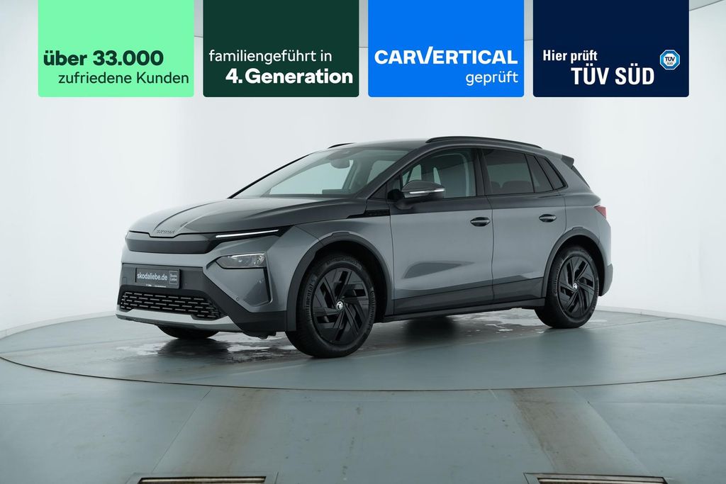Image of Skoda Elroq