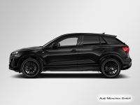 Audi Q2 - Vorschau Bild 8
