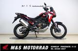Honda CRF 1100 Standart - DCT - - HONDA ST1100