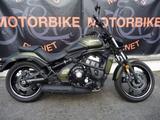 Kawasaki Vulcan 650 S - Angebote